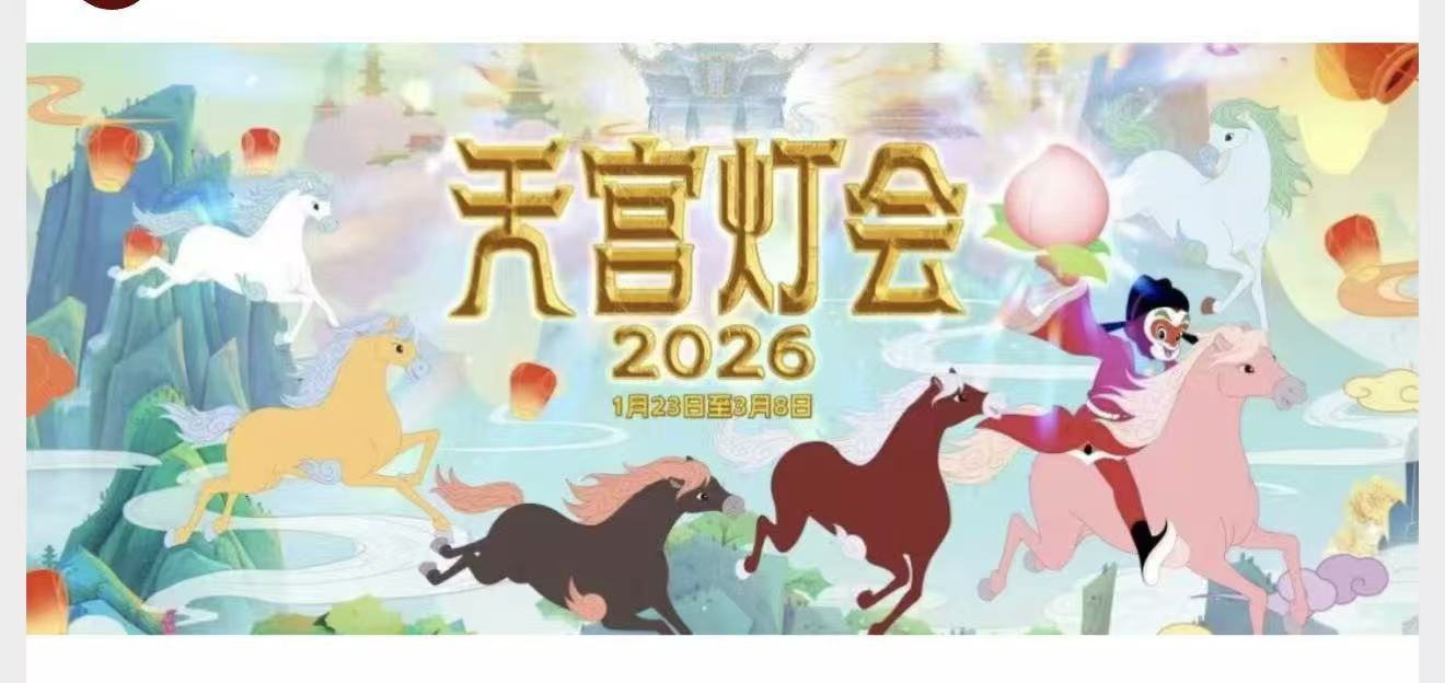 星空电影院免费播放电影：午夜神马影院：城市之夜的观影体验目的地。