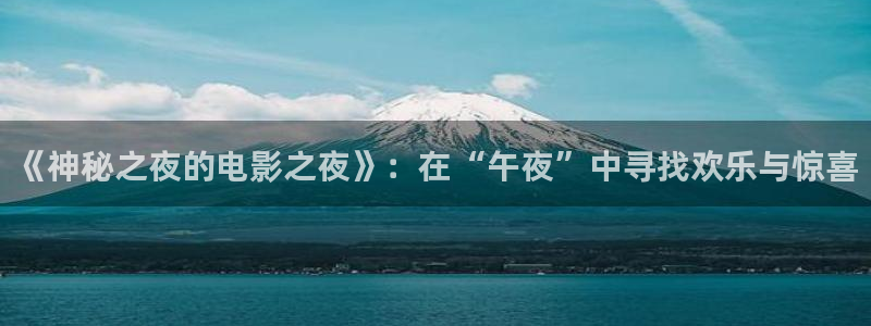 西瓜视频私人影院入口