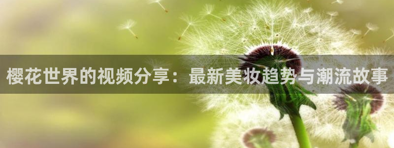 西瓜视频免费电影