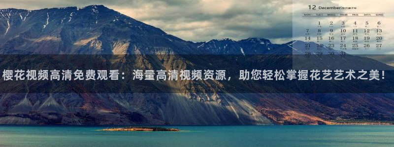 星空电影影院在线观看免费完整版
