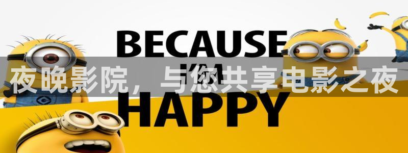 星空影视免费观看