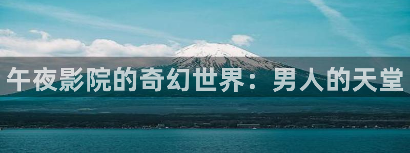 星空电影大全免费高清观看