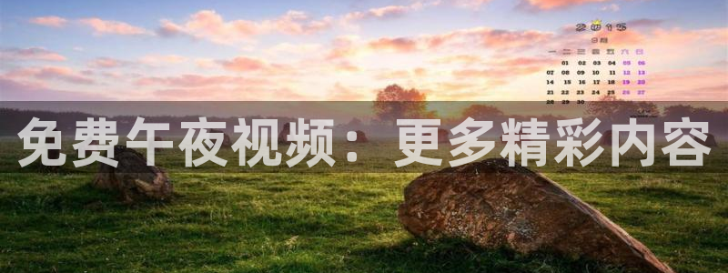 致命游戏西瓜视频免费观看
