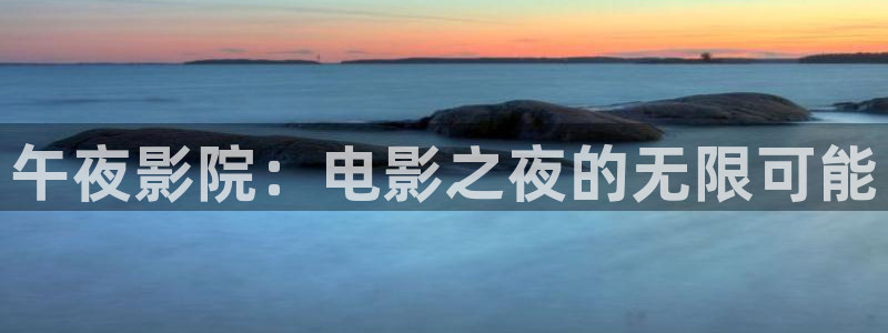 星空视频在线观看完整免费