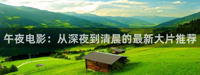 西瓜视频手机在线观看免费完整版