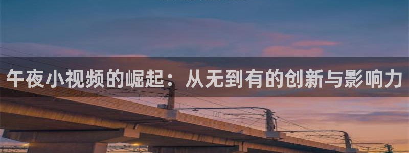 西瓜视频在线观看免费完整版高清
