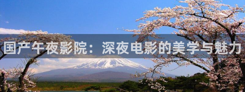 星空影视app免费版下载