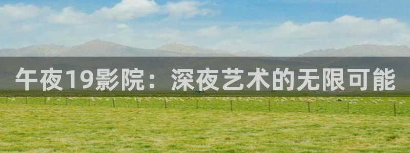西瓜视频电影高清免费观看
