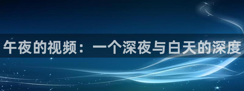 西瓜视频在线播放观看免费