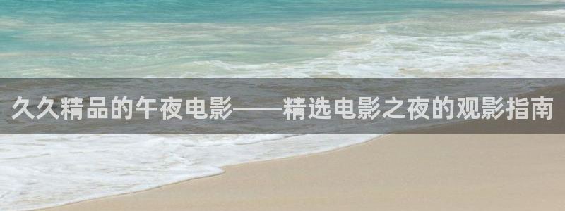 西瓜视频七根心简