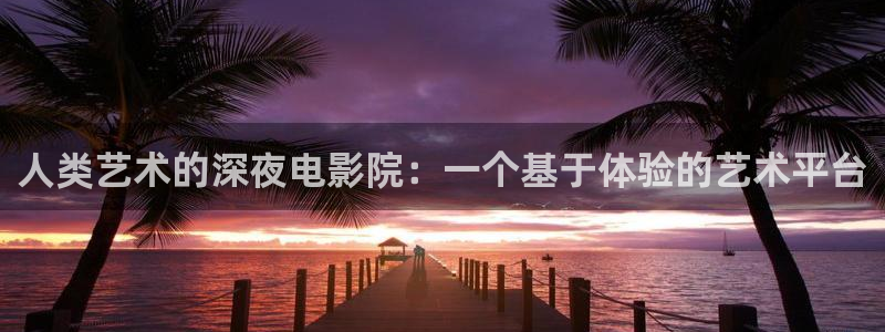 西瓜视频mv国产剧哪里能看啊