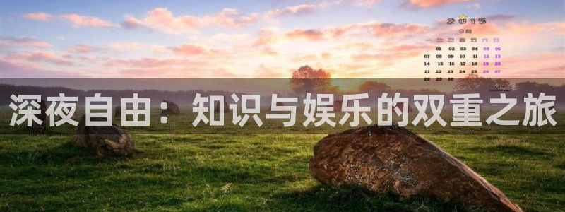 西瓜视频正青春