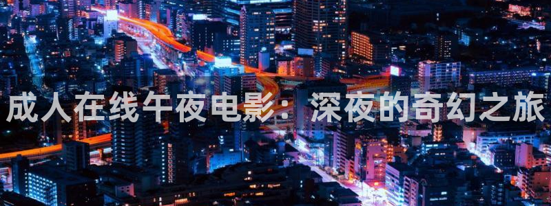 草莓丝瓜视频西瓜视频