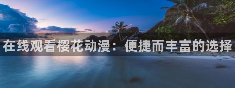 西瓜视频高清电视剧