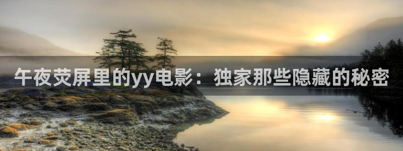 西瓜视频在线观看免费观看电视