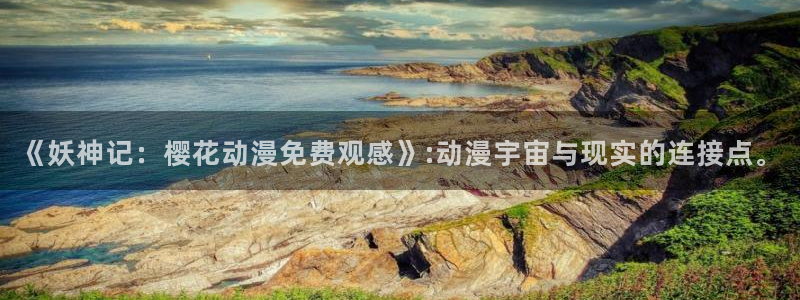 星空影视怎么下载