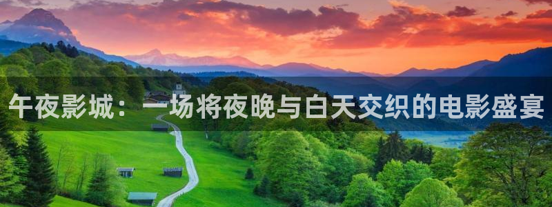 西瓜视频电影在线观看免费高清
