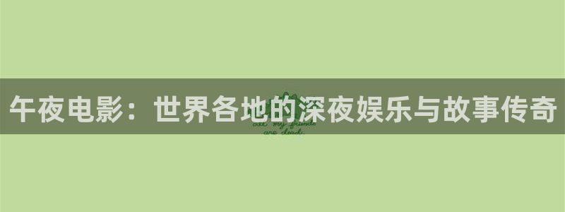 星空视频播放